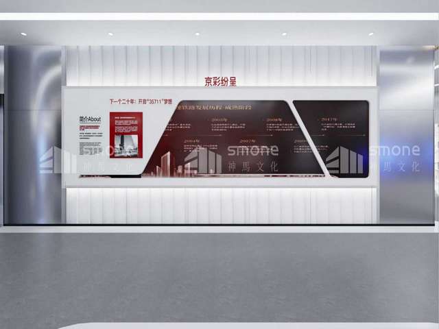 云南养殖污水处理装置